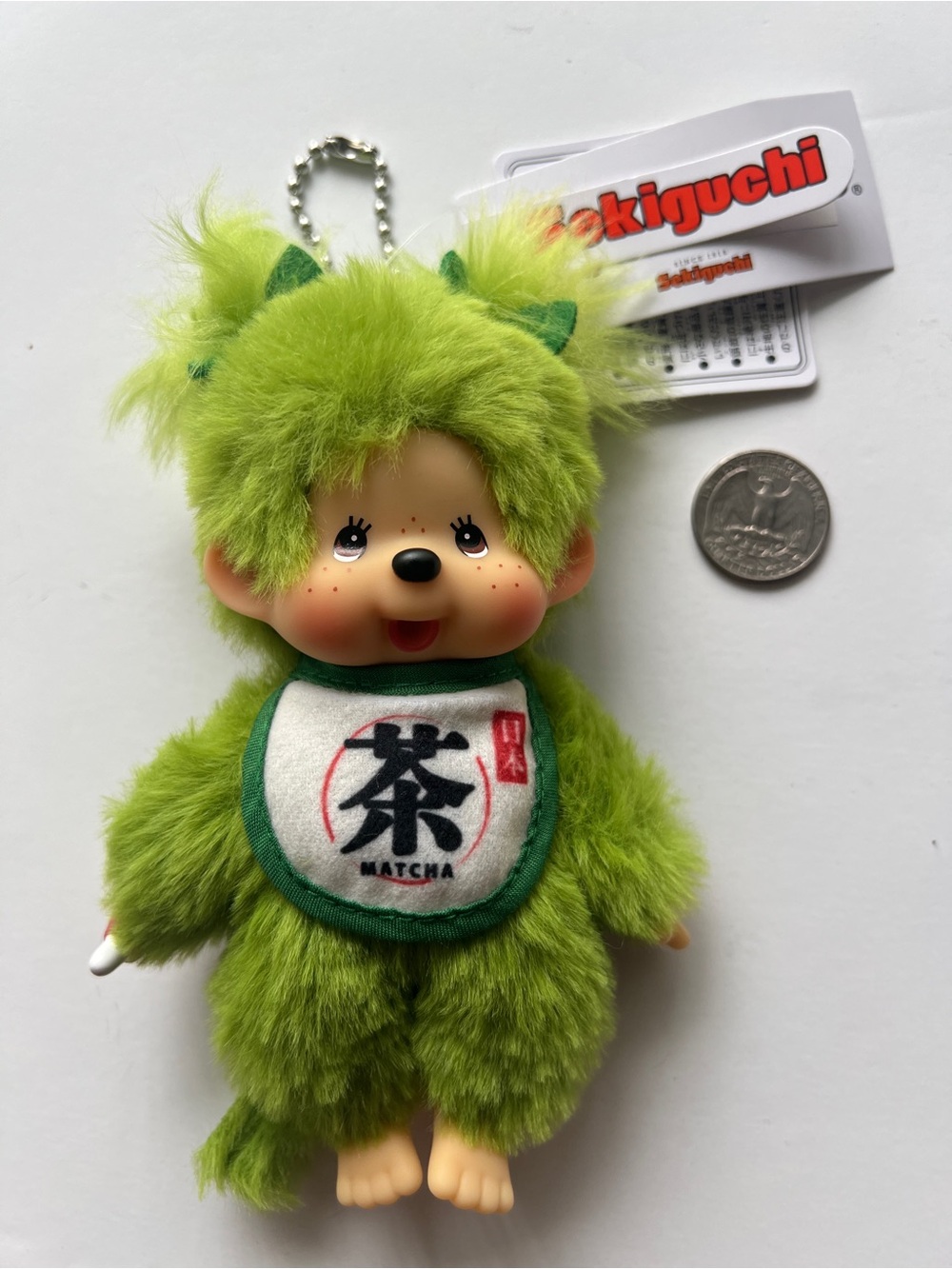Matcha Green Plush Monchhichi Keychain